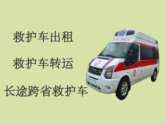 珠海救护车租赁-120救护车出租
